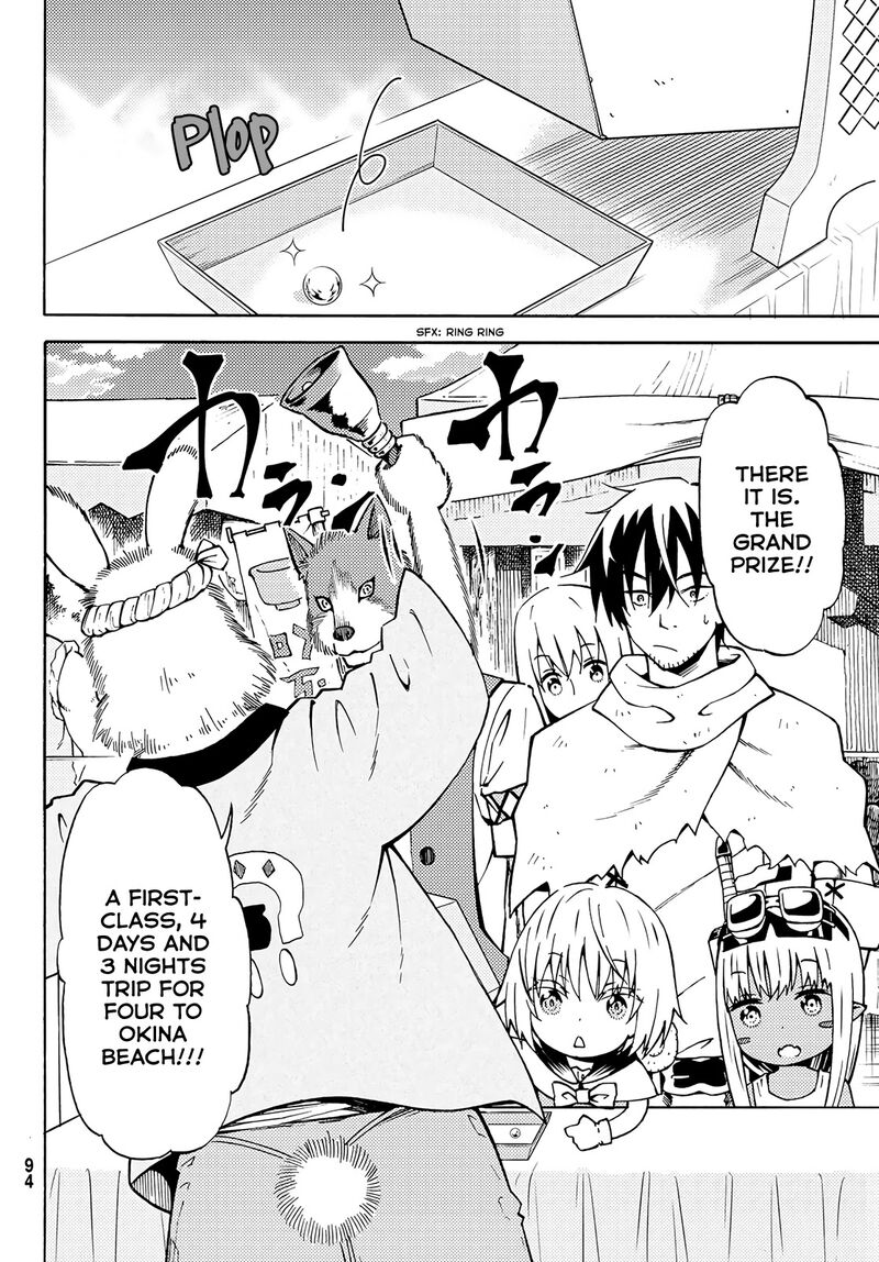 29 Sai Hitorimi Chuuken Boukensha No Nichijou Chapter 25 Page 10
