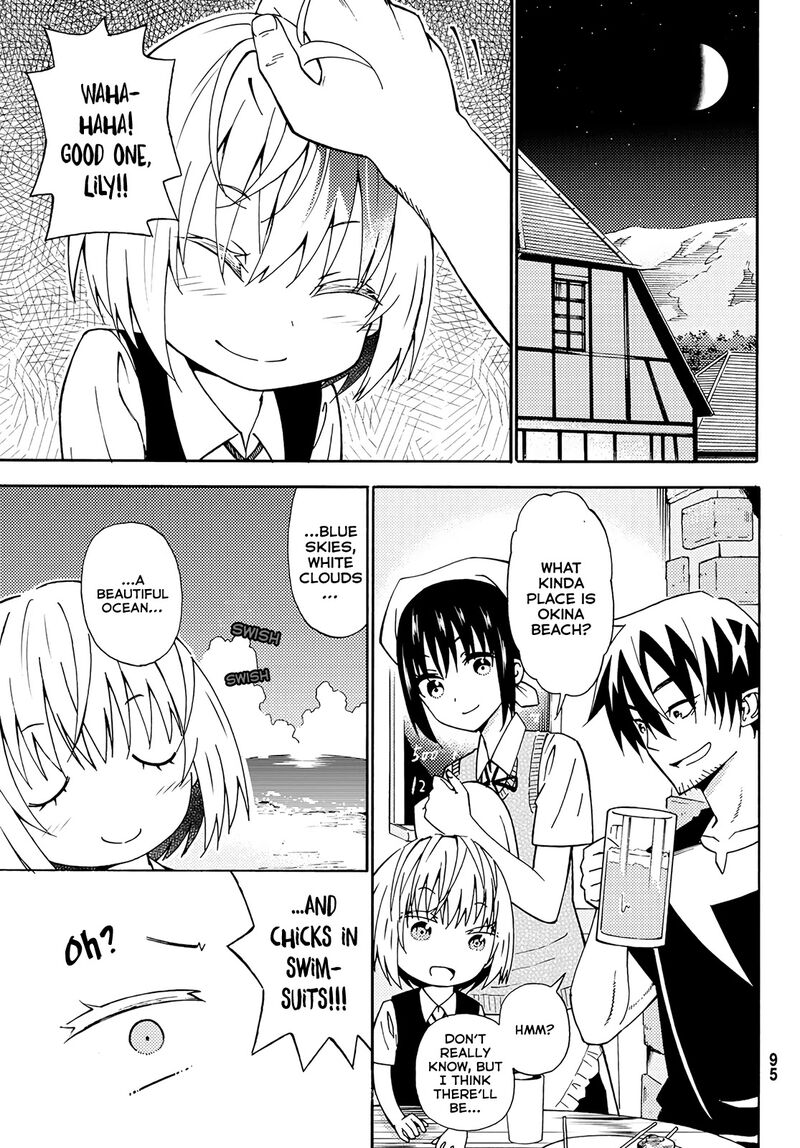 29 Sai Hitorimi Chuuken Boukensha No Nichijou Chapter 25 Page 11