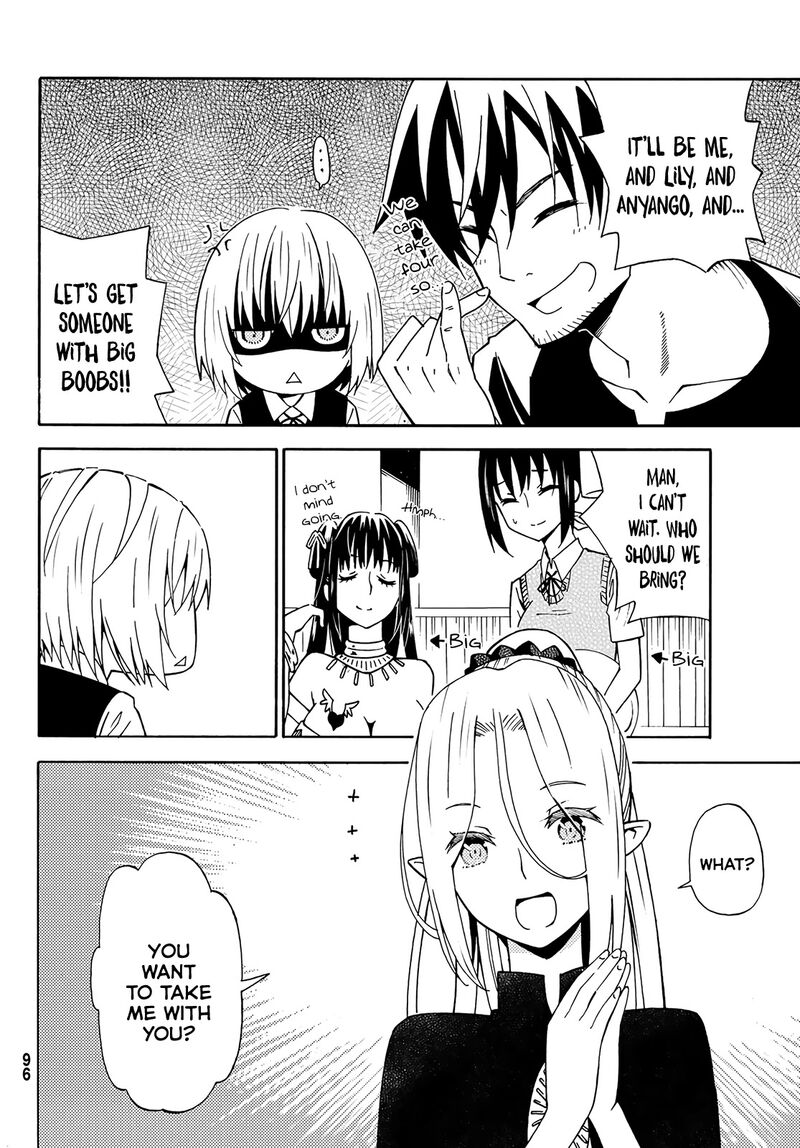 29 Sai Hitorimi Chuuken Boukensha No Nichijou Chapter 25 Page 12