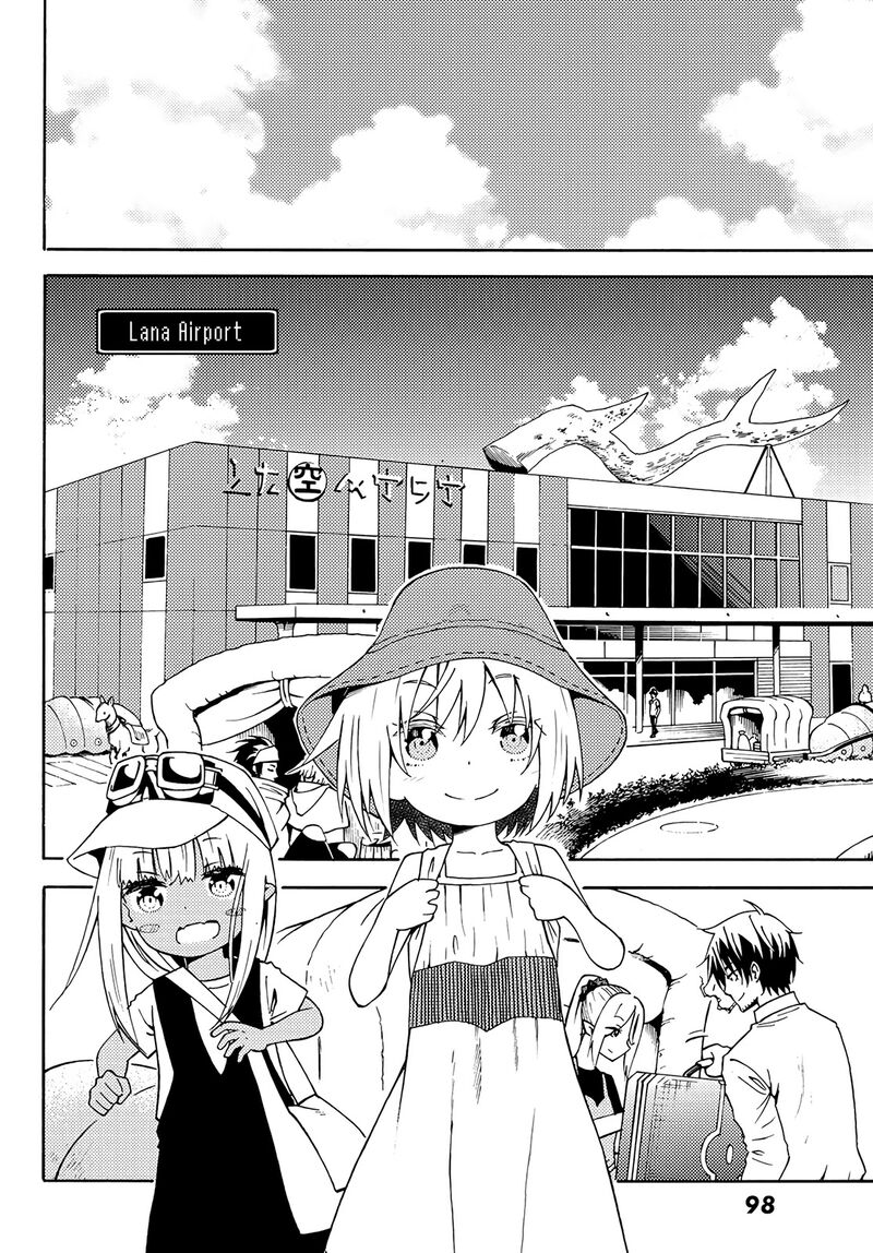 29 Sai Hitorimi Chuuken Boukensha No Nichijou Chapter 25 Page 14