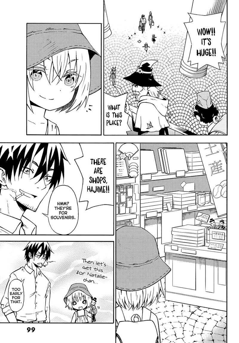 29 Sai Hitorimi Chuuken Boukensha No Nichijou Chapter 25 Page 15