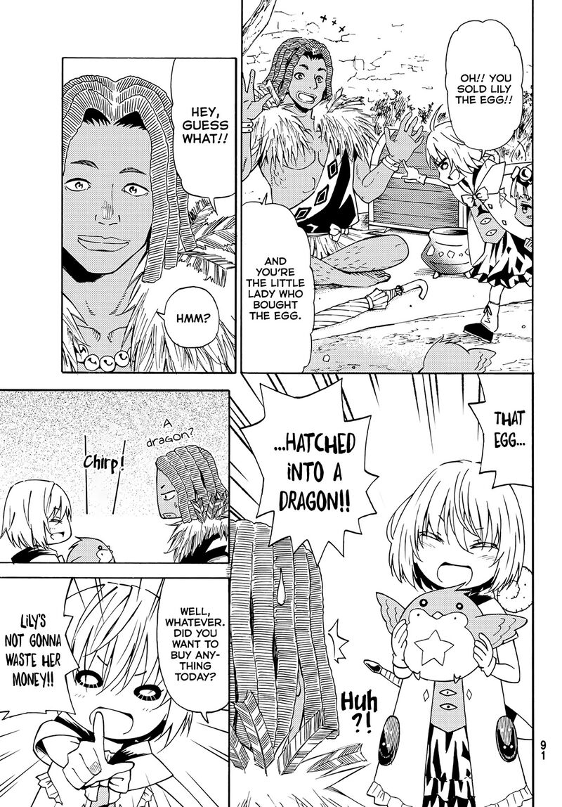 29 Sai Hitorimi Chuuken Boukensha No Nichijou Chapter 25 Page 7