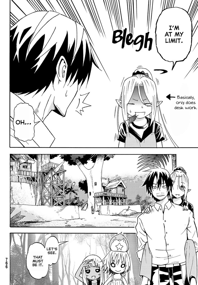 29 Sai Hitorimi Chuuken Boukensha No Nichijou Chapter 26 Page 11