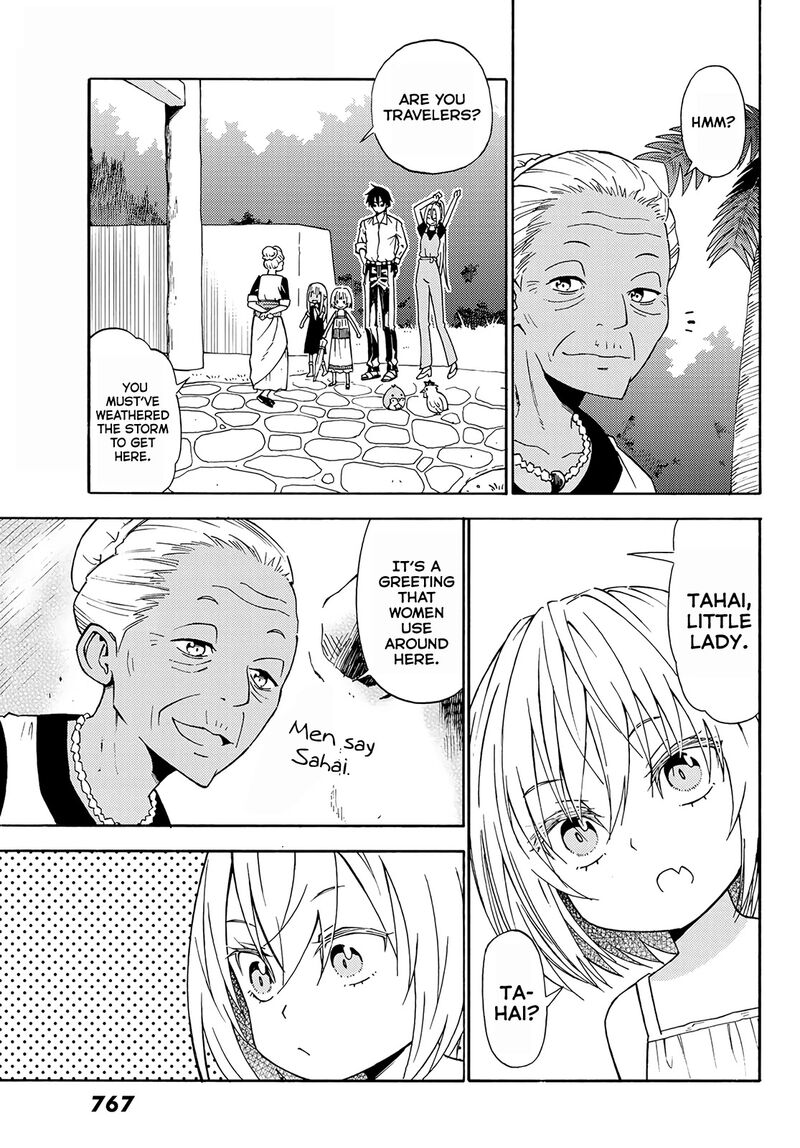 29 Sai Hitorimi Chuuken Boukensha No Nichijou Chapter 26 Page 12