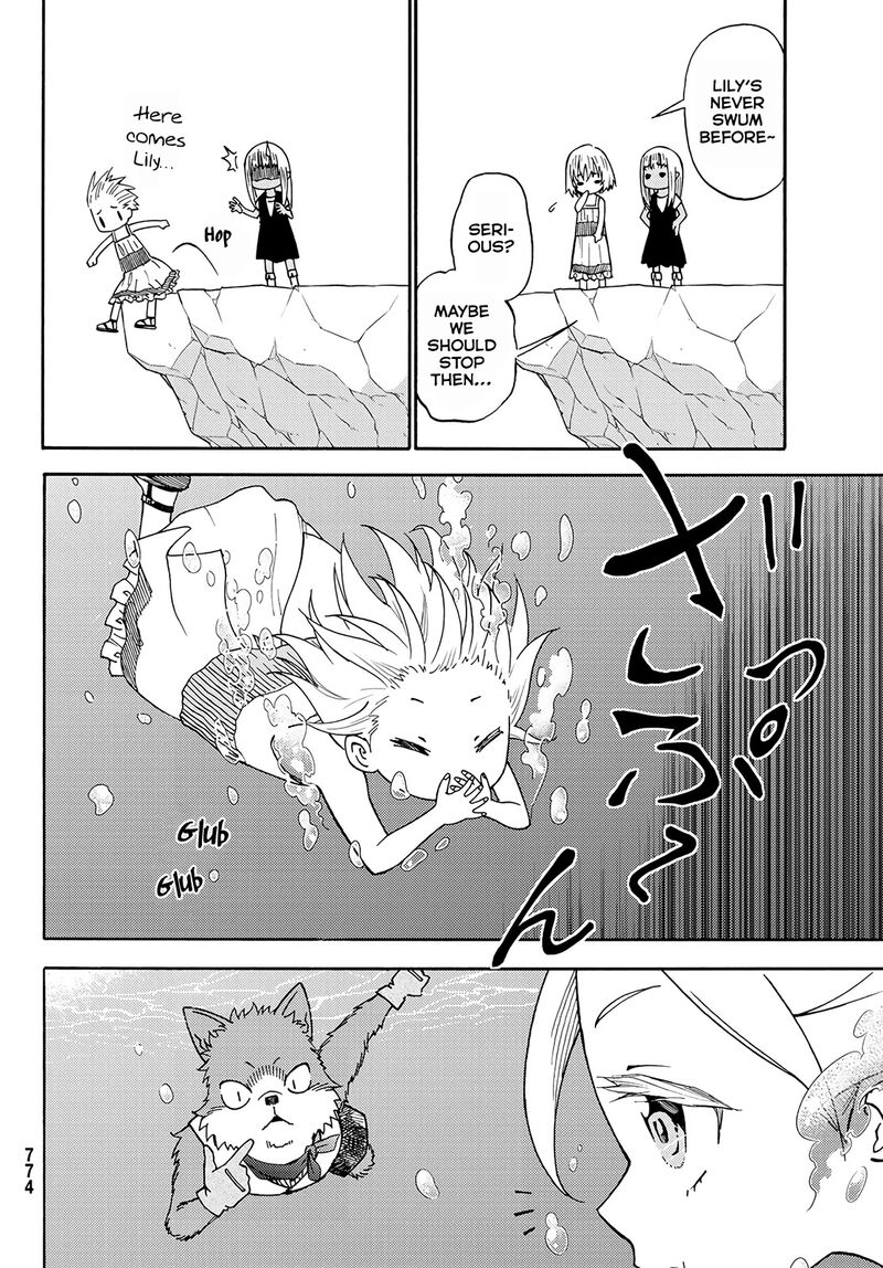 29 Sai Hitorimi Chuuken Boukensha No Nichijou Chapter 26 Page 19