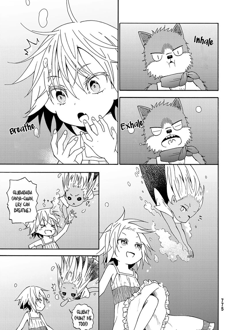29 Sai Hitorimi Chuuken Boukensha No Nichijou Chapter 26 Page 20