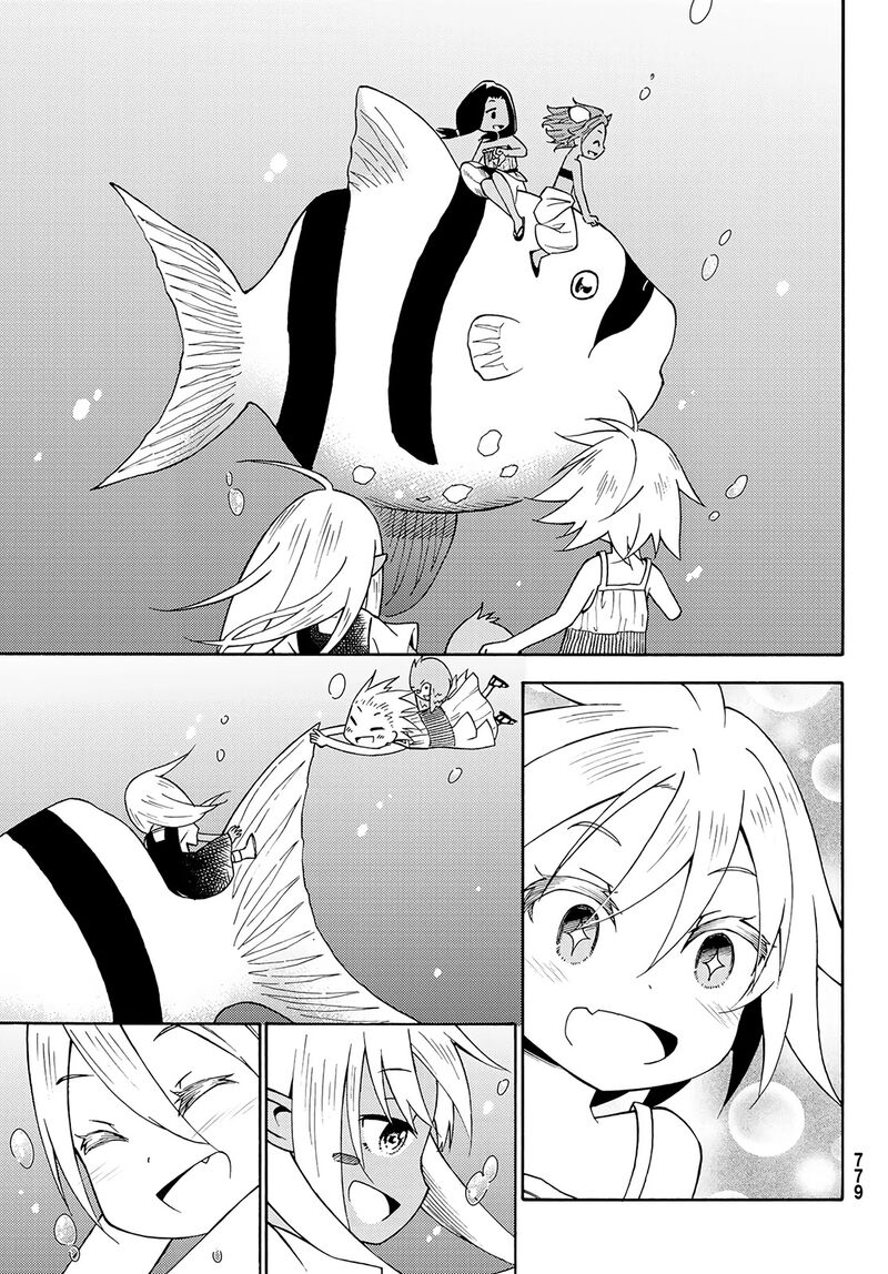 29 Sai Hitorimi Chuuken Boukensha No Nichijou Chapter 26 Page 23