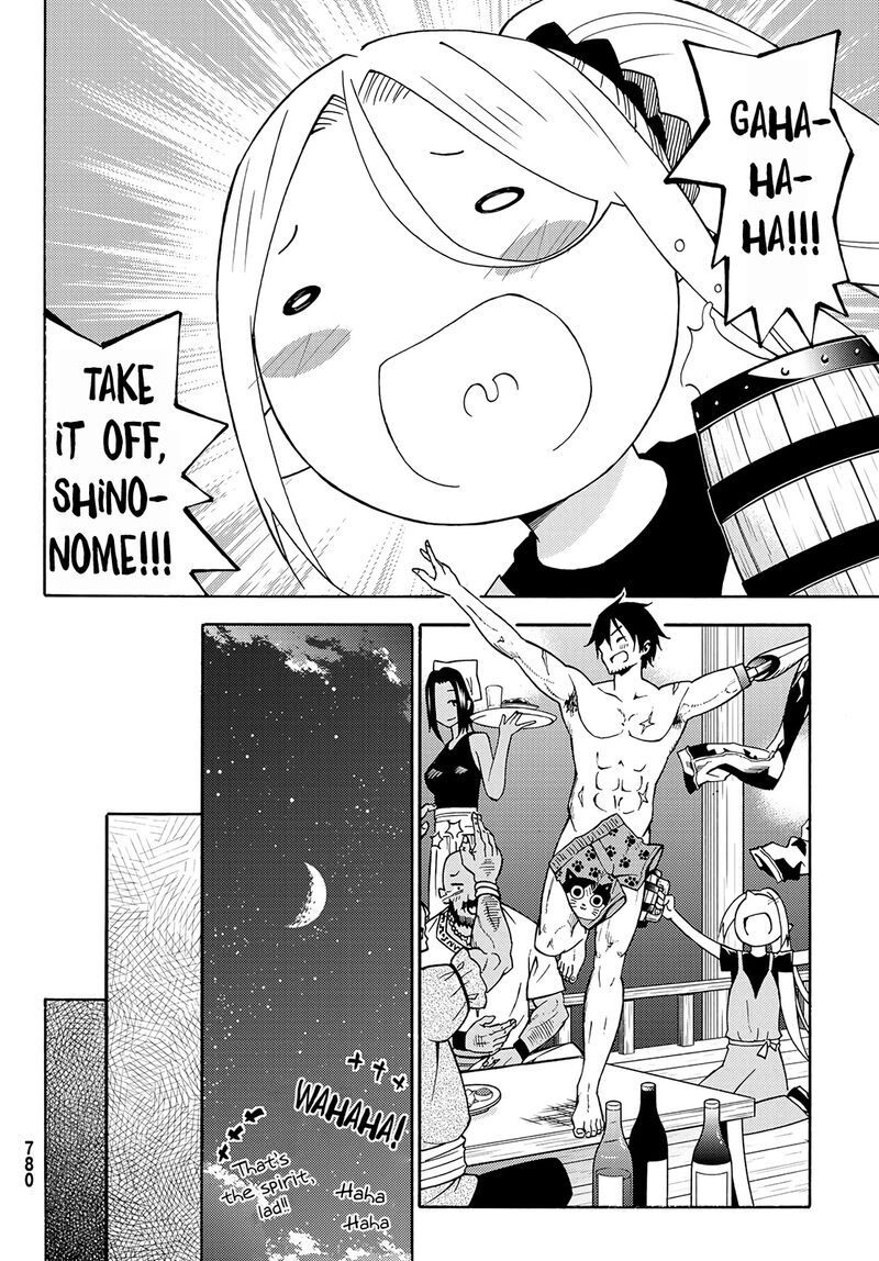 29 Sai Hitorimi Chuuken Boukensha No Nichijou Chapter 26 Page 24
