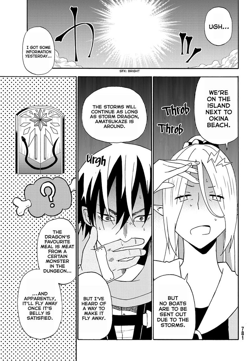 29 Sai Hitorimi Chuuken Boukensha No Nichijou Chapter 26 Page 25