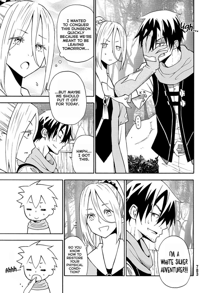 29 Sai Hitorimi Chuuken Boukensha No Nichijou Chapter 26 Page 27