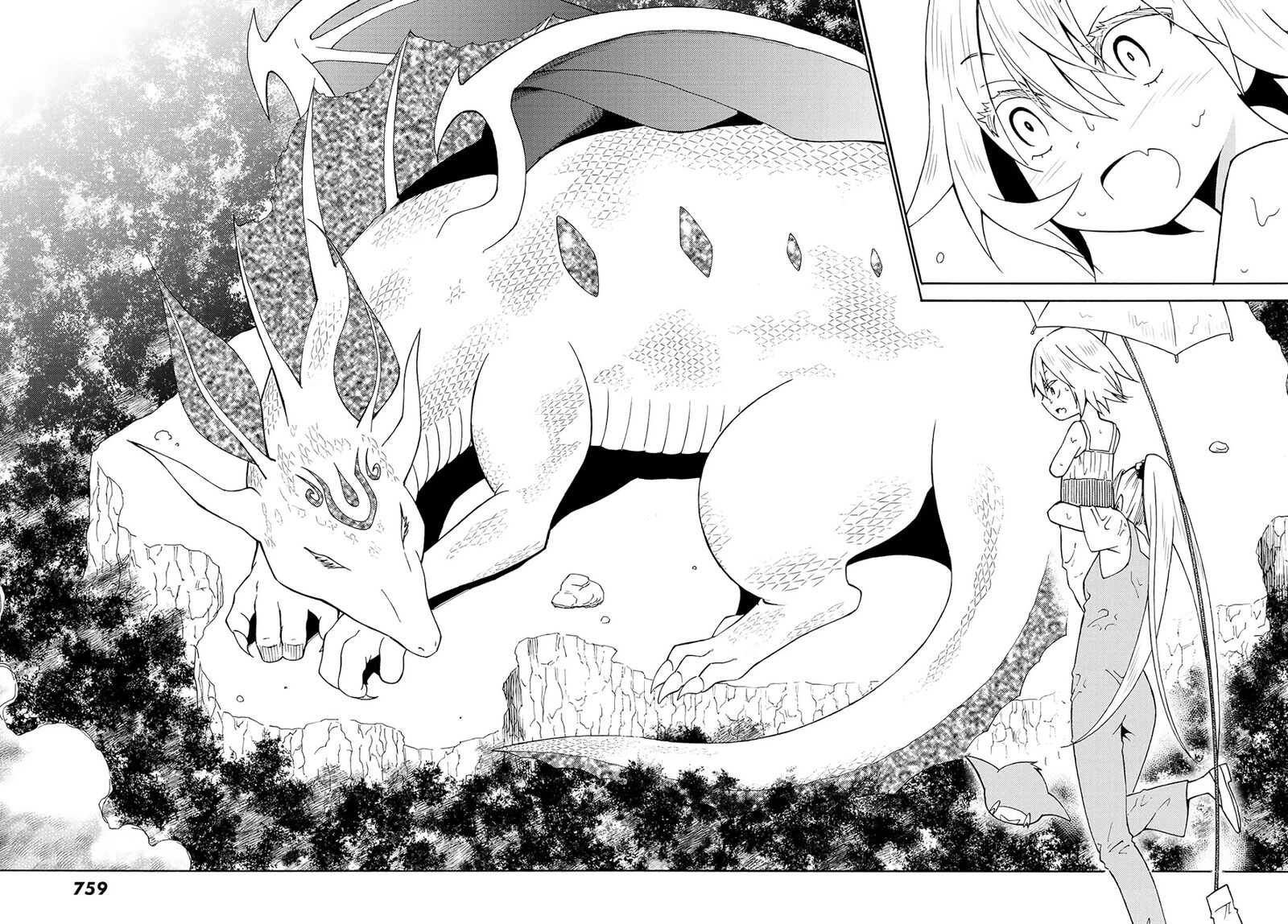 29 Sai Hitorimi Chuuken Boukensha No Nichijou Chapter 26 Page 4