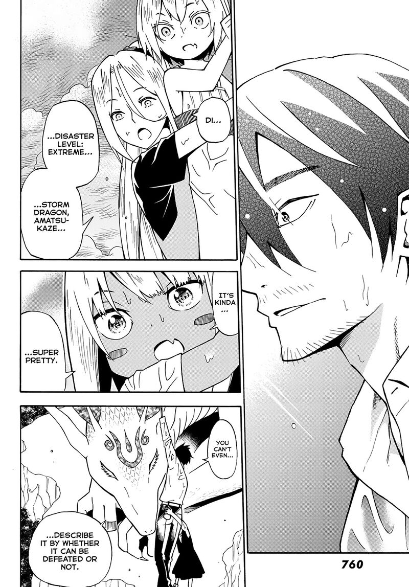 29 Sai Hitorimi Chuuken Boukensha No Nichijou Chapter 26 Page 5
