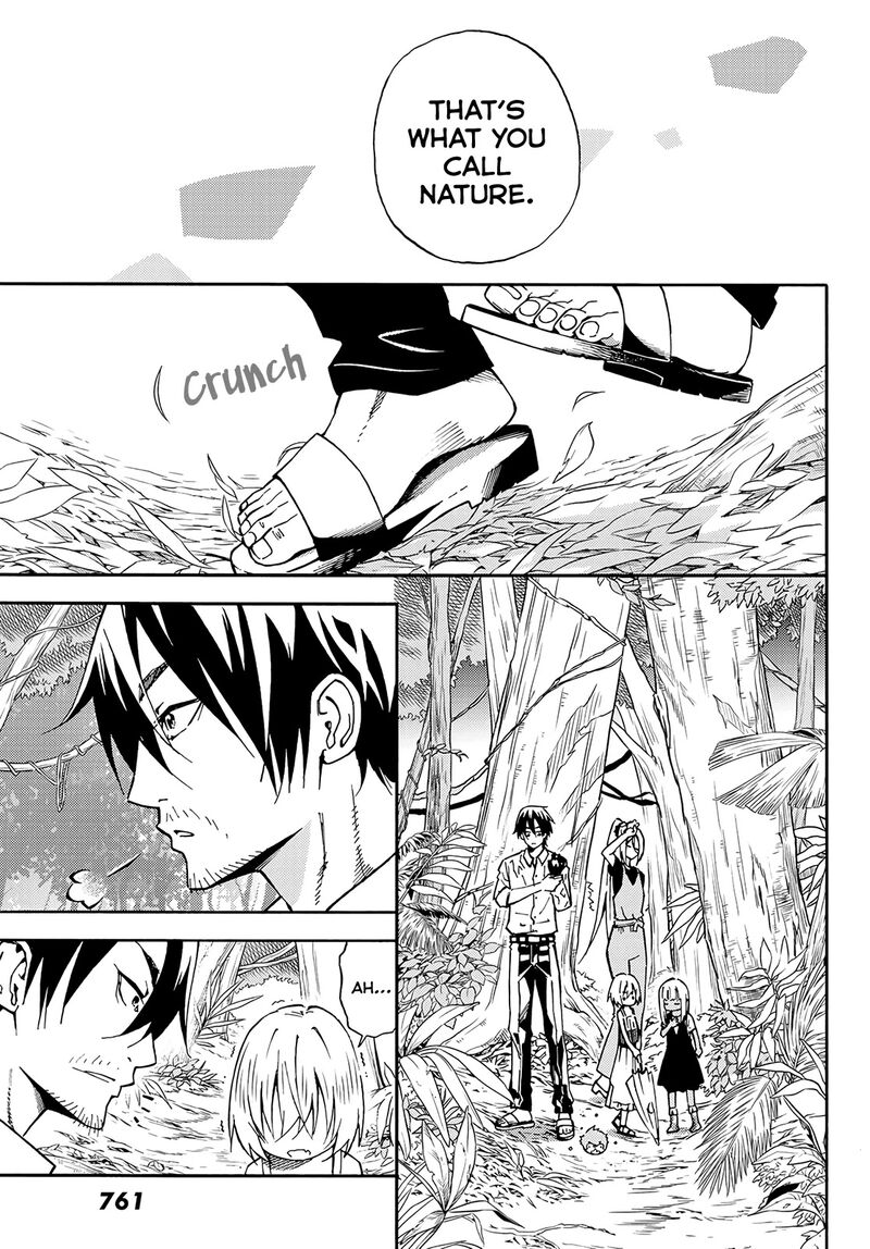 29 Sai Hitorimi Chuuken Boukensha No Nichijou Chapter 26 Page 6