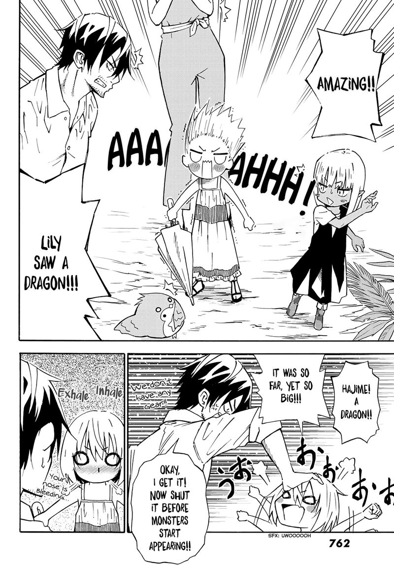 29 Sai Hitorimi Chuuken Boukensha No Nichijou Chapter 26 Page 7