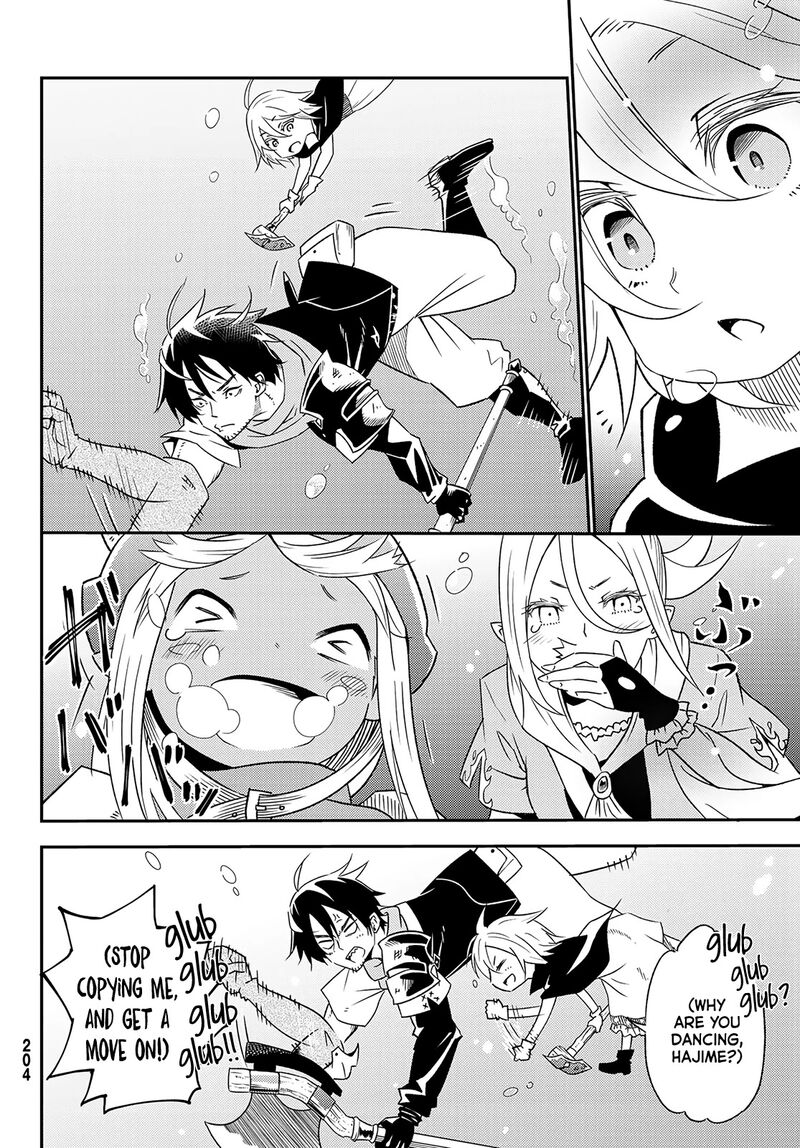 29 Sai Hitorimi Chuuken Boukensha No Nichijou Chapter 27 Page 15