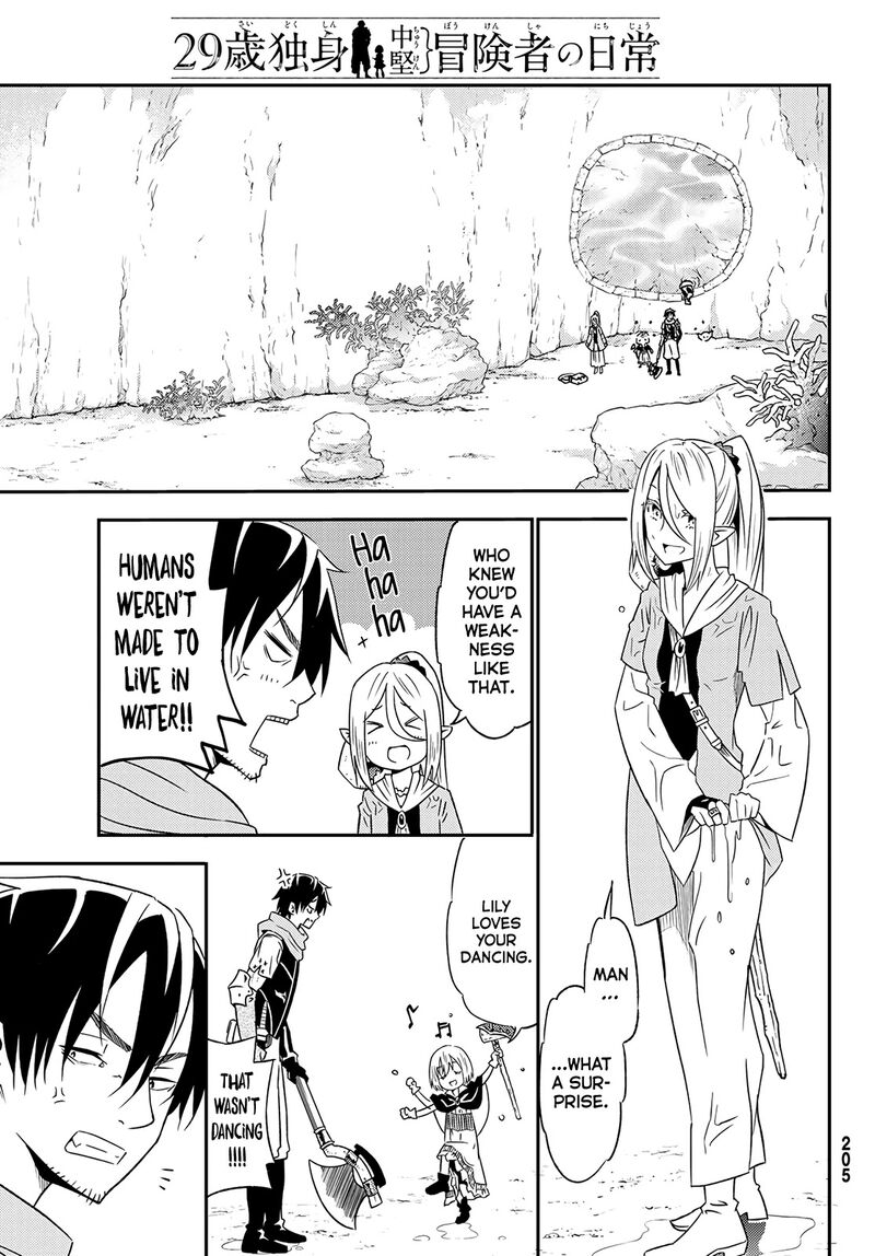 29 Sai Hitorimi Chuuken Boukensha No Nichijou Chapter 27 Page 16