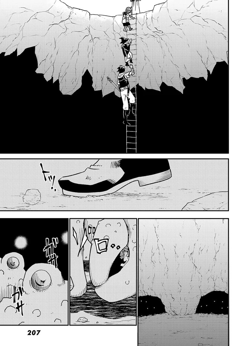 29 Sai Hitorimi Chuuken Boukensha No Nichijou Chapter 27 Page 18