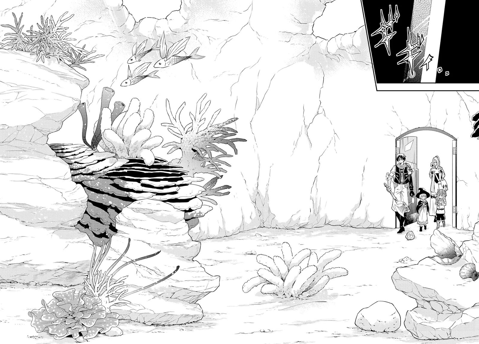 29 Sai Hitorimi Chuuken Boukensha No Nichijou Chapter 27 Page 6