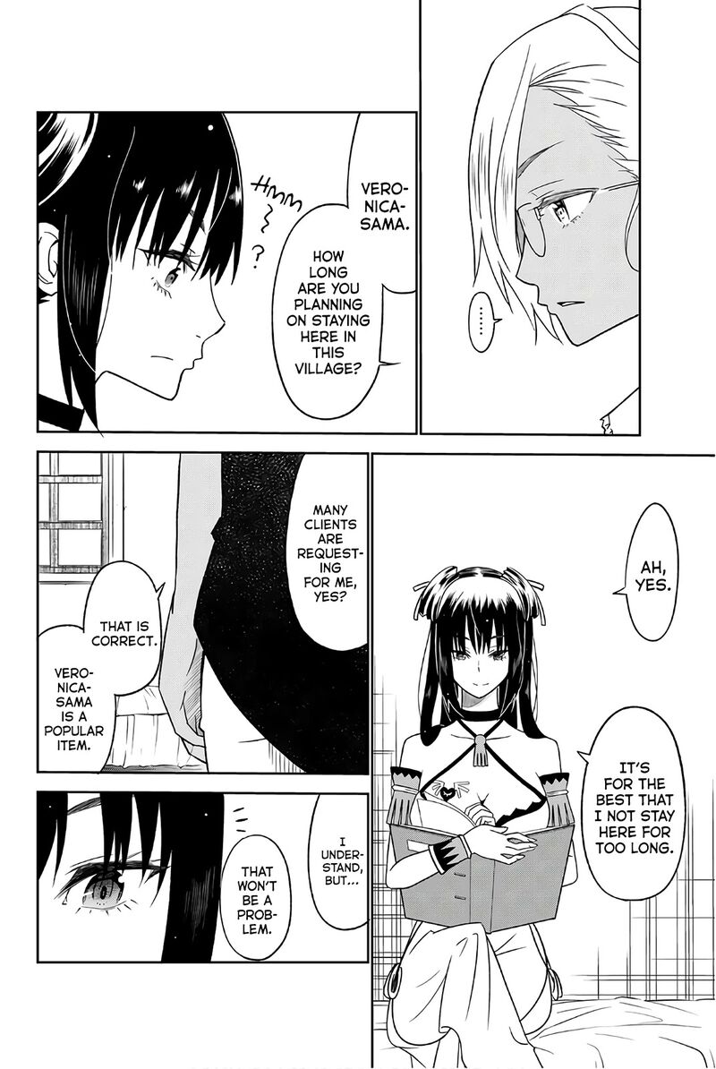 29 Sai Hitorimi Chuuken Boukensha No Nichijou Chapter 28 Page 16
