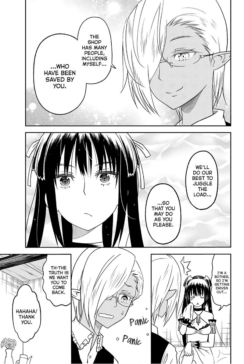 29 Sai Hitorimi Chuuken Boukensha No Nichijou Chapter 28 Page 17