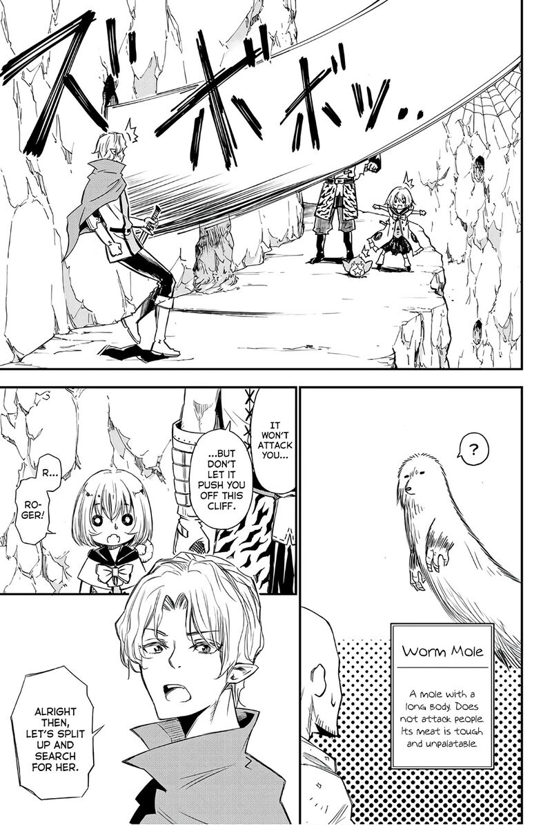 29 Sai Hitorimi Chuuken Boukensha No Nichijou Chapter 29 Page 11