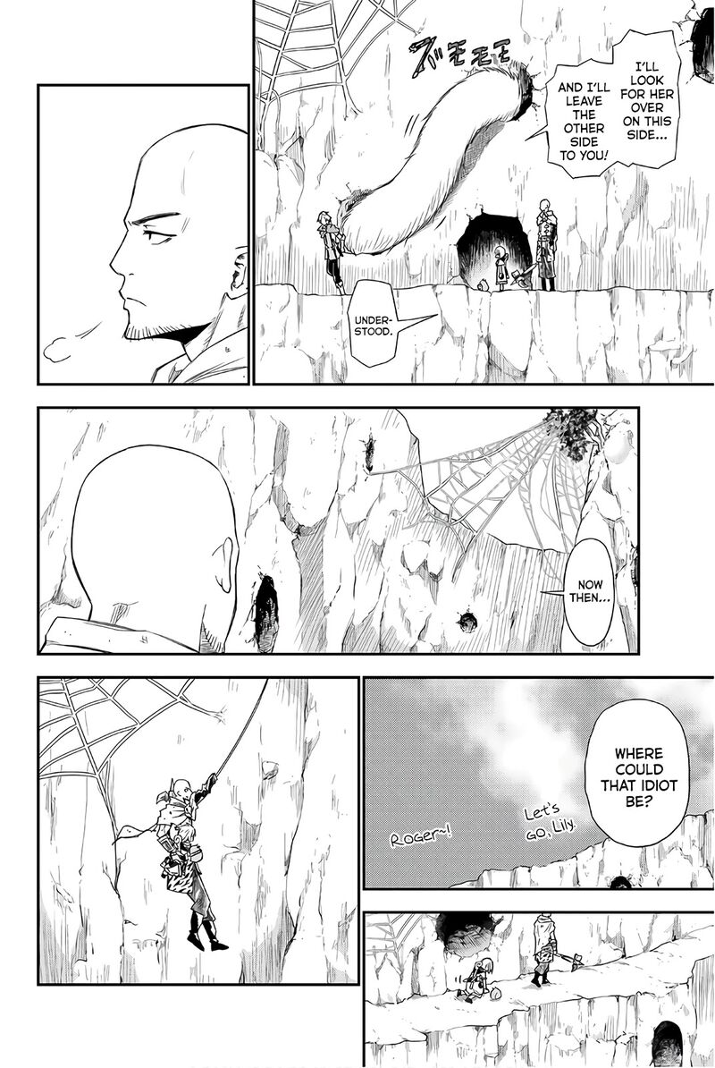29 Sai Hitorimi Chuuken Boukensha No Nichijou Chapter 29 Page 12