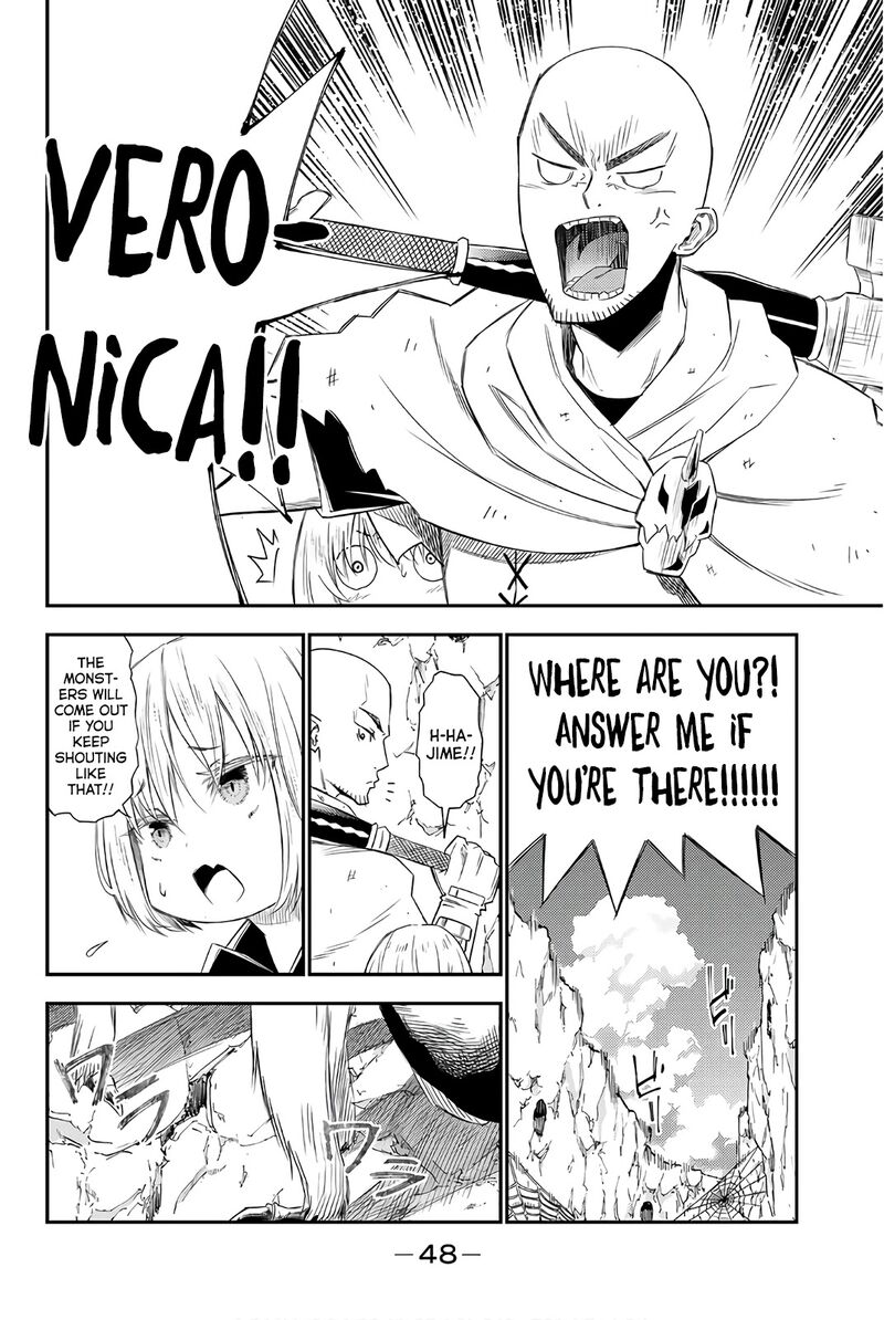 29 Sai Hitorimi Chuuken Boukensha No Nichijou Chapter 29 Page 14