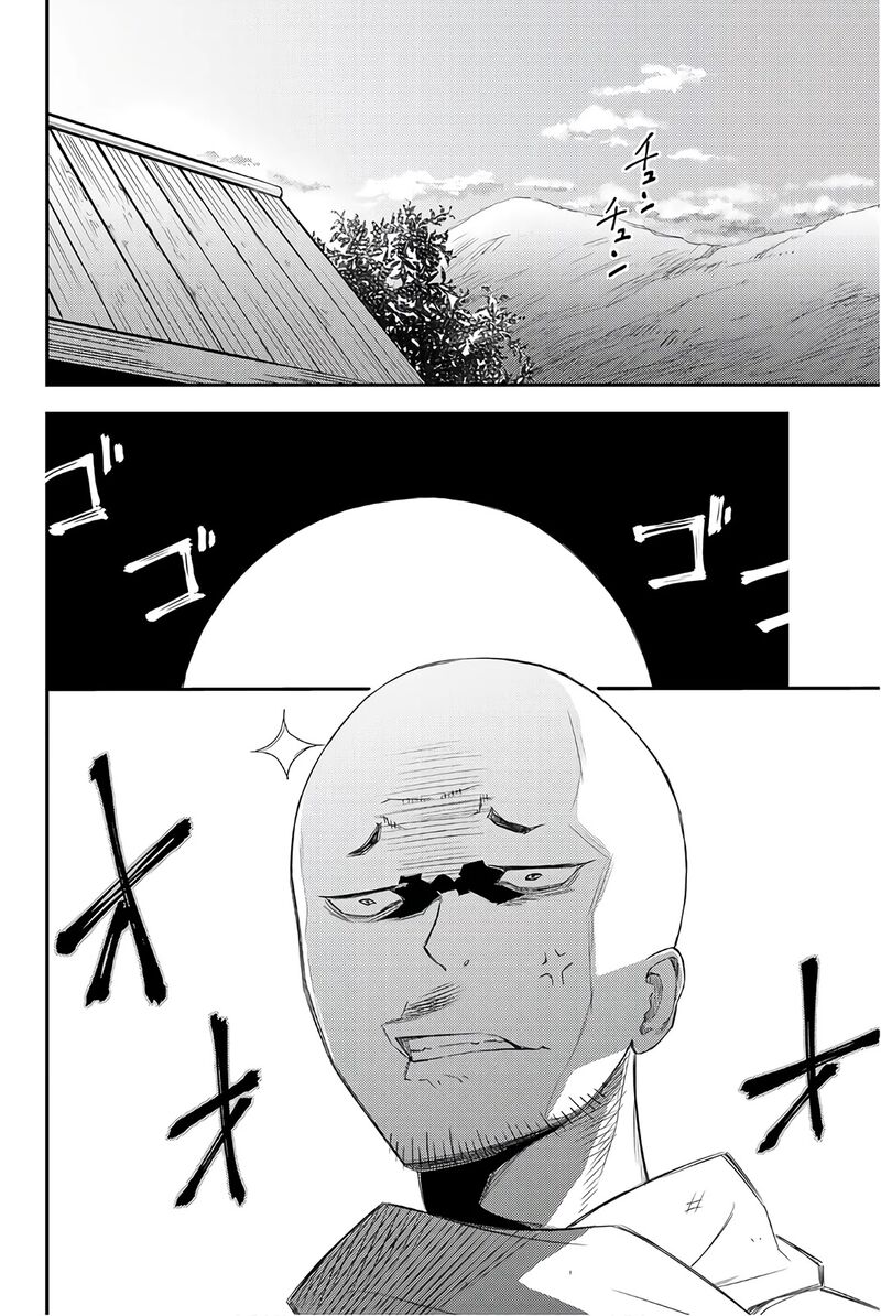 29 Sai Hitorimi Chuuken Boukensha No Nichijou Chapter 29 Page 4