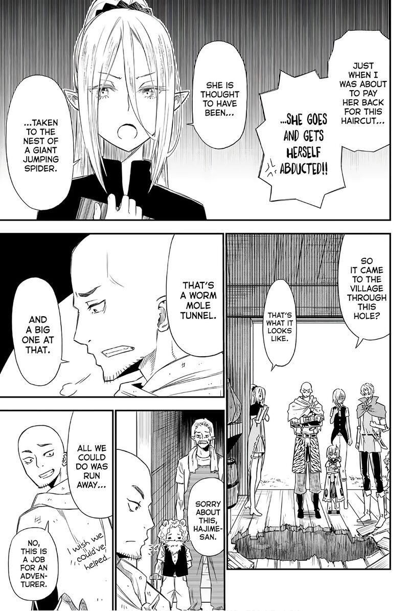 29 Sai Hitorimi Chuuken Boukensha No Nichijou Chapter 29 Page 5
