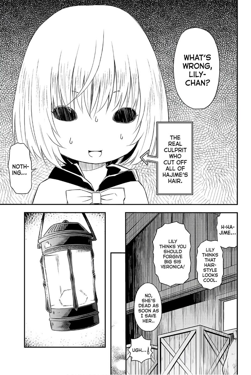 29 Sai Hitorimi Chuuken Boukensha No Nichijou Chapter 29 Page 7