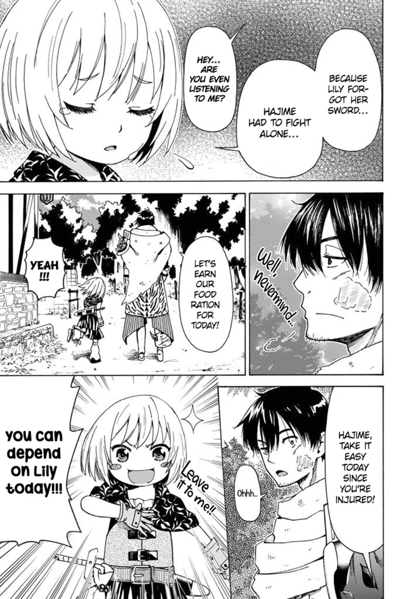 29 Sai Hitorimi Chuuken Boukensha No Nichijou Chapter 3 Page 12