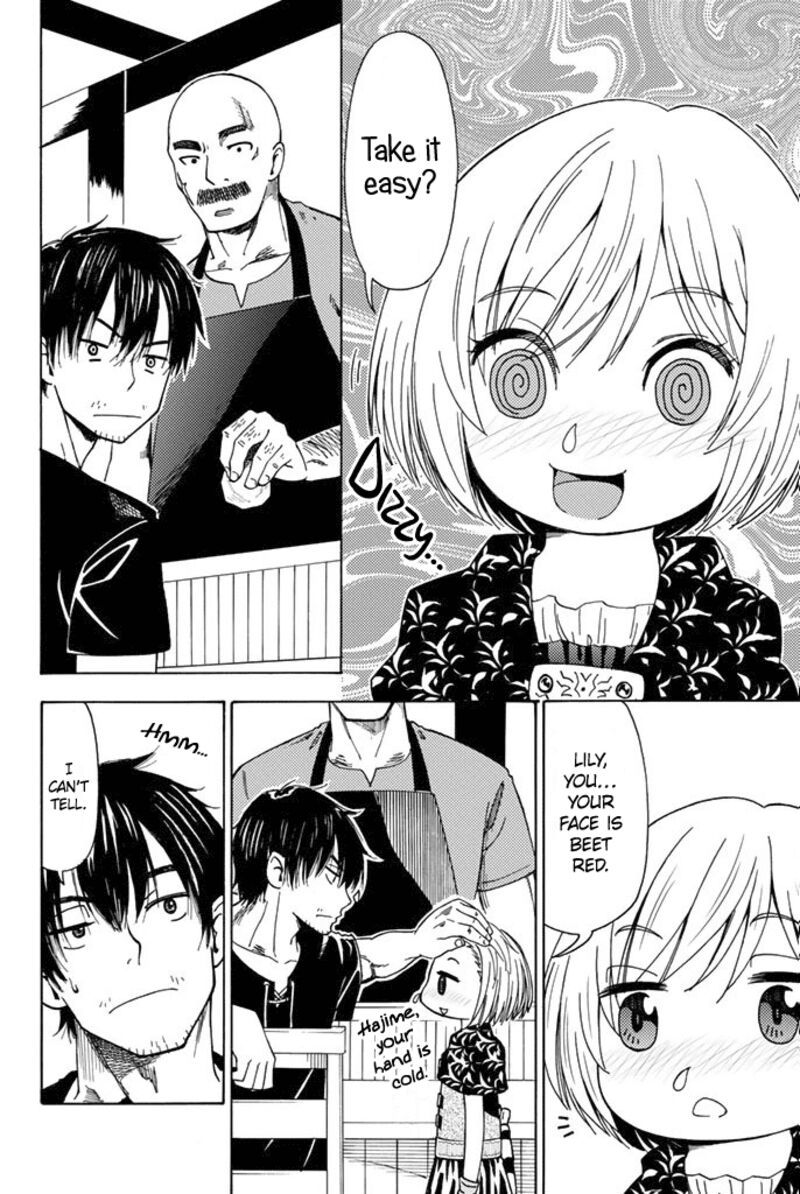 29 Sai Hitorimi Chuuken Boukensha No Nichijou Chapter 3 Page 19
