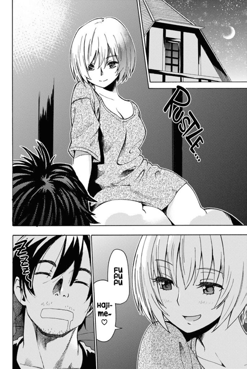 29 Sai Hitorimi Chuuken Boukensha No Nichijou Chapter 3 Page 3