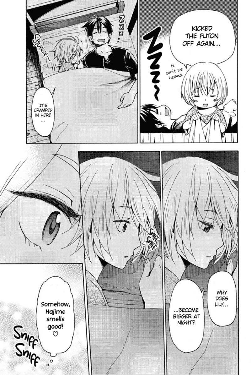 29 Sai Hitorimi Chuuken Boukensha No Nichijou Chapter 3 Page 4