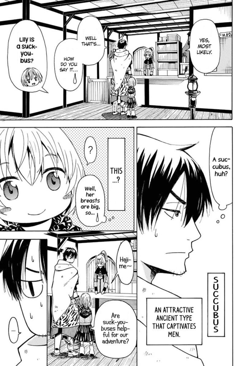 29 Sai Hitorimi Chuuken Boukensha No Nichijou Chapter 3 Page 6