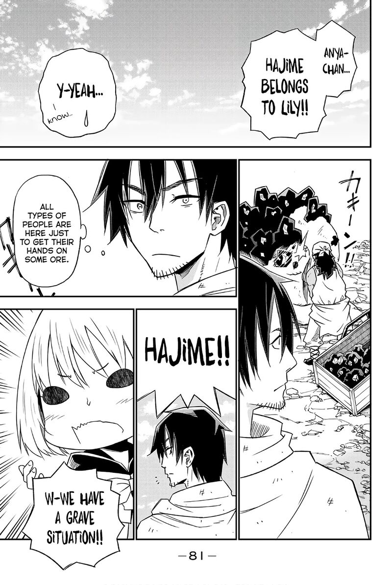 29 Sai Hitorimi Chuuken Boukensha No Nichijou Chapter 30 Page 15