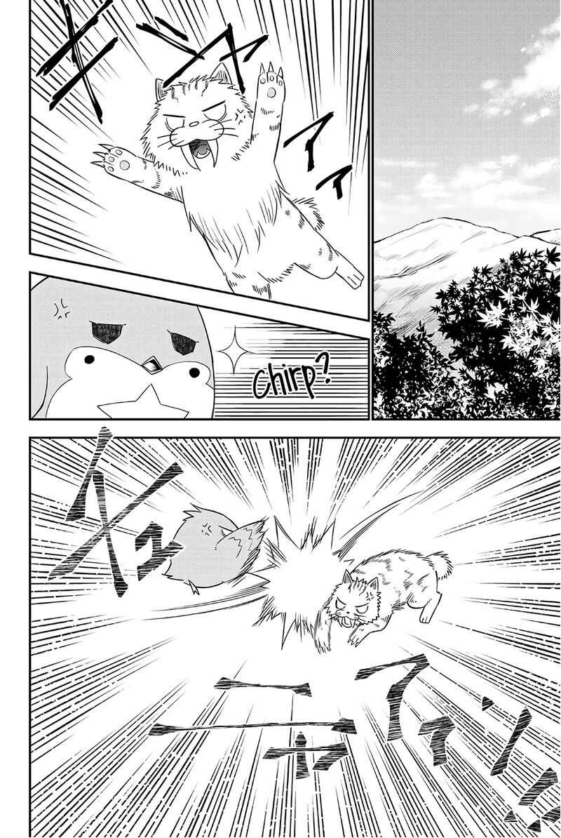 29 Sai Hitorimi Chuuken Boukensha No Nichijou Chapter 30 Page 4