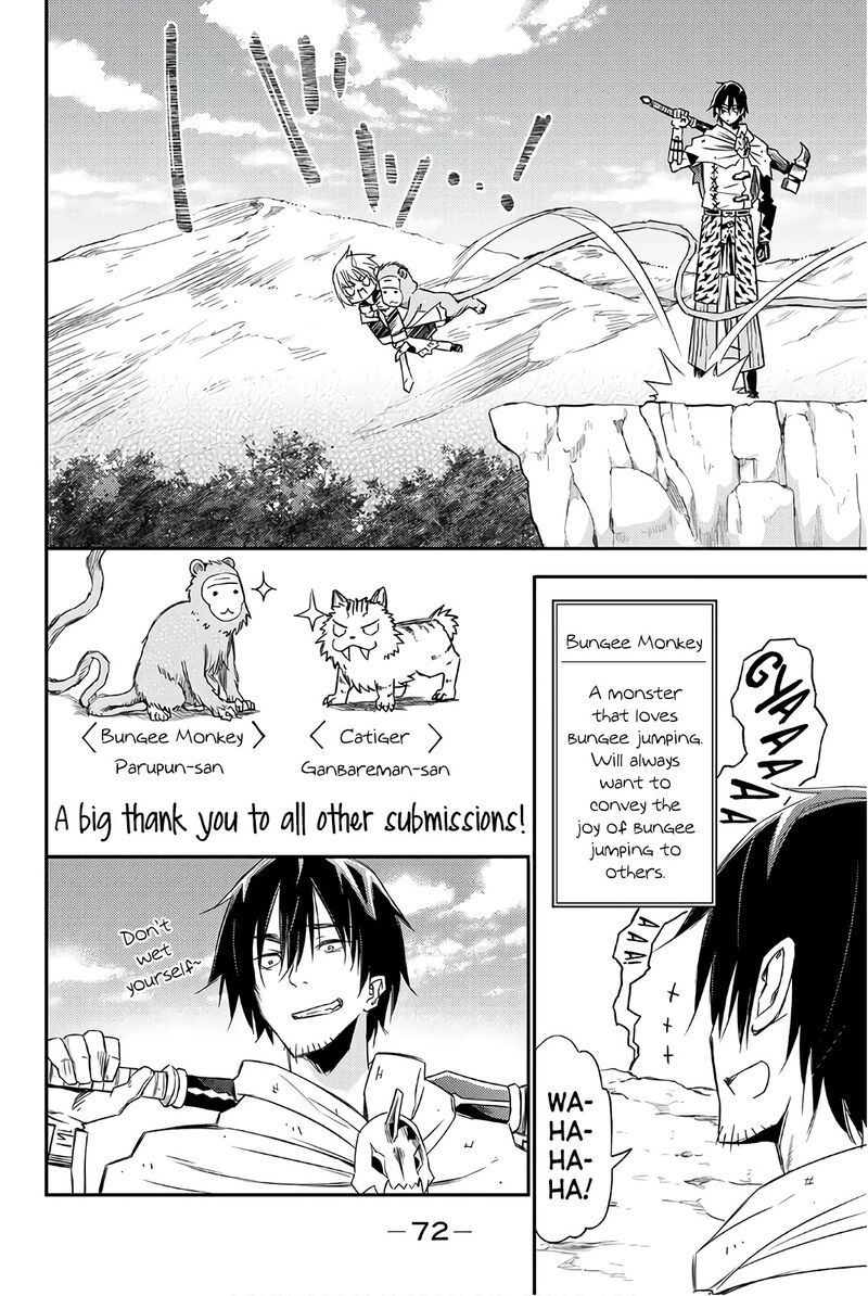 29 Sai Hitorimi Chuuken Boukensha No Nichijou Chapter 30 Page 6