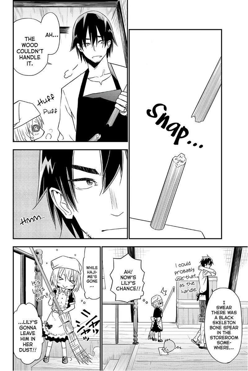 29 Sai Hitorimi Chuuken Boukensha No Nichijou Chapter 31 Page 16