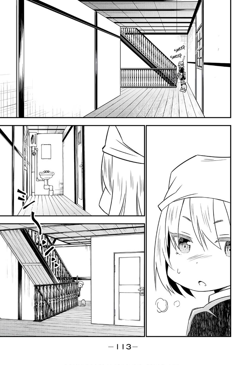 29 Sai Hitorimi Chuuken Boukensha No Nichijou Chapter 31 Page 17