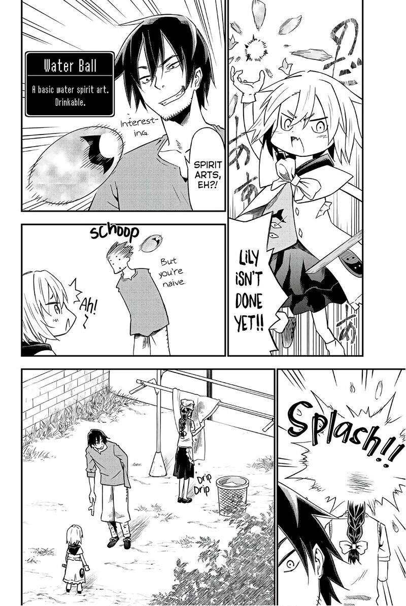 29 Sai Hitorimi Chuuken Boukensha No Nichijou Chapter 31 Page 2