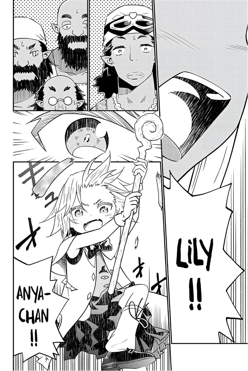 29 Sai Hitorimi Chuuken Boukensha No Nichijou Chapter 32 Page 26