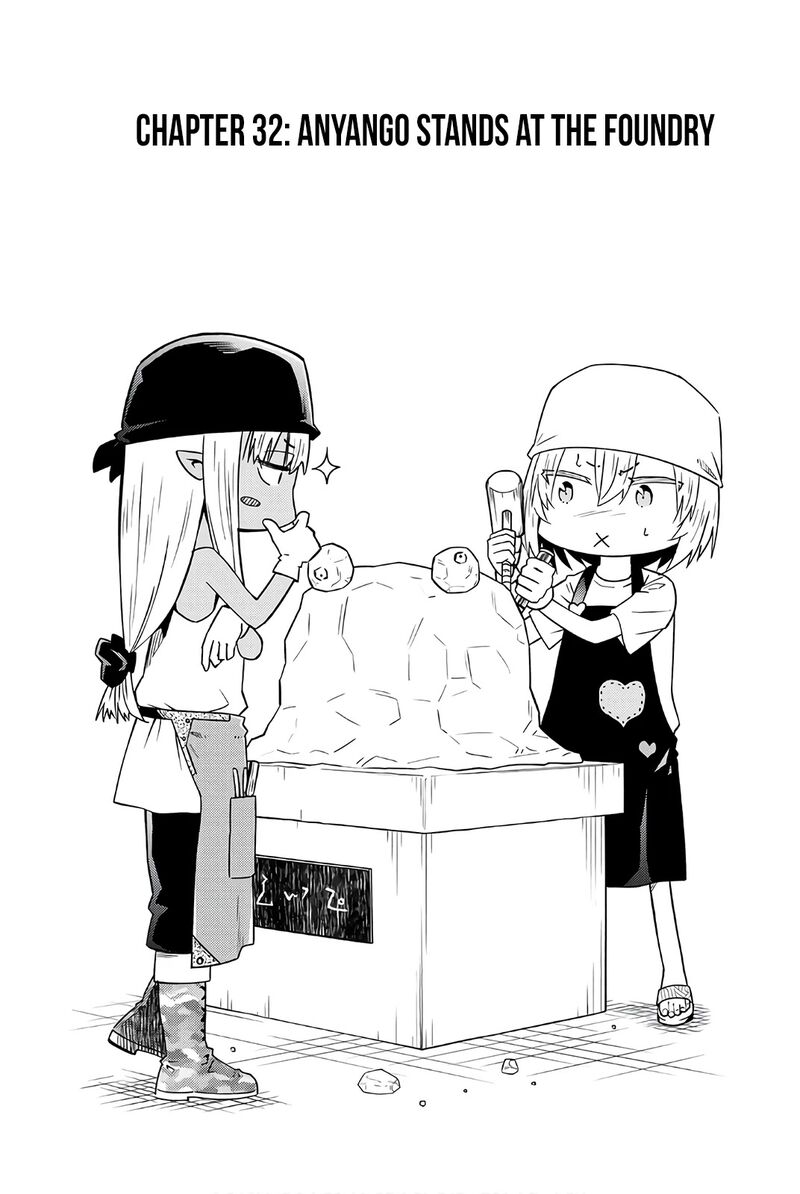 29 Sai Hitorimi Chuuken Boukensha No Nichijou Chapter 32 Page 3