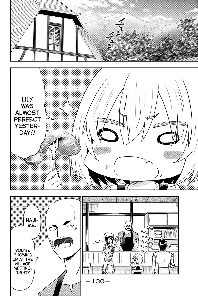 29 Sai Hitorimi Chuuken Boukensha No Nichijou Chapter 32 Page 4