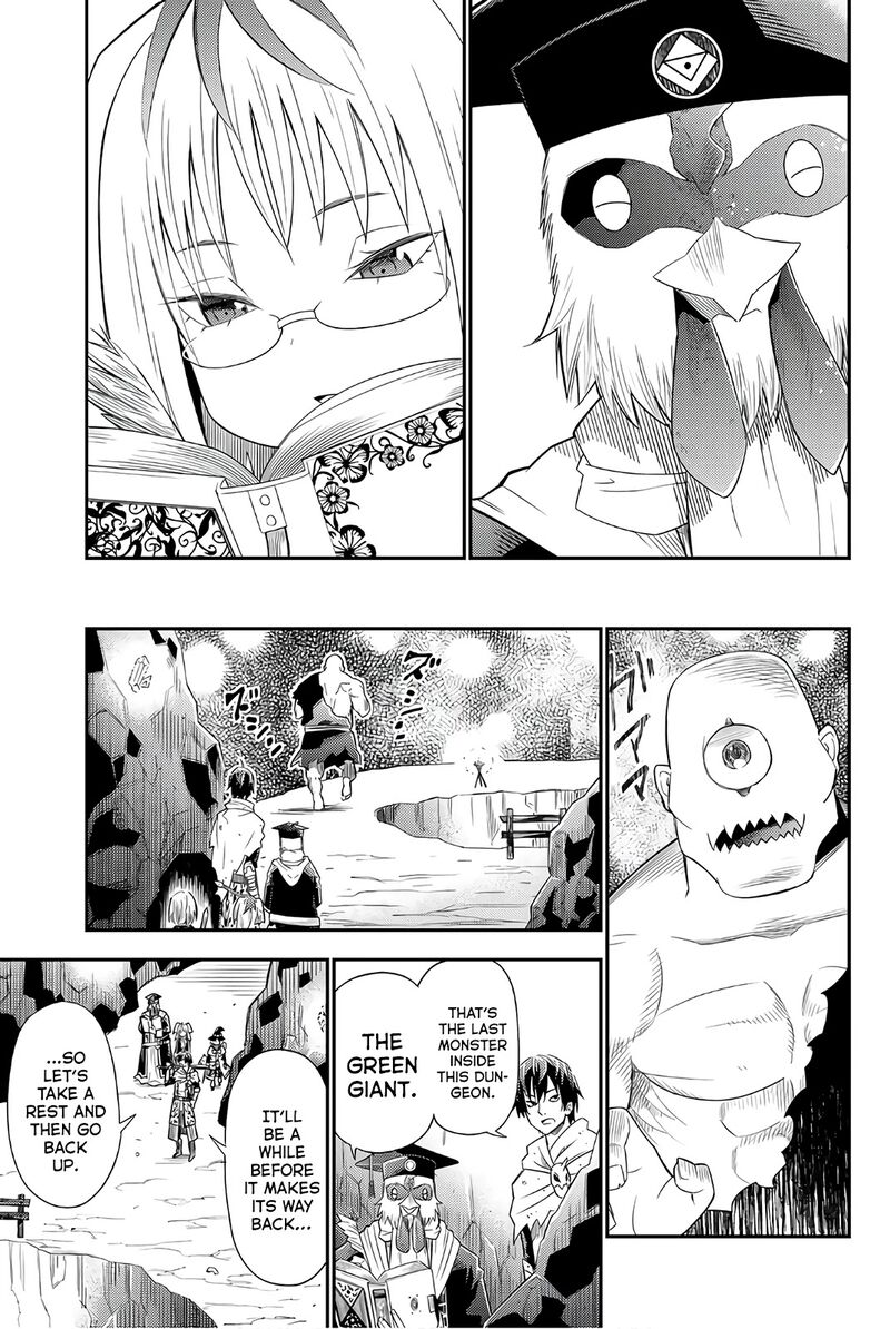 29 Sai Hitorimi Chuuken Boukensha No Nichijou Chapter 33 Page 17