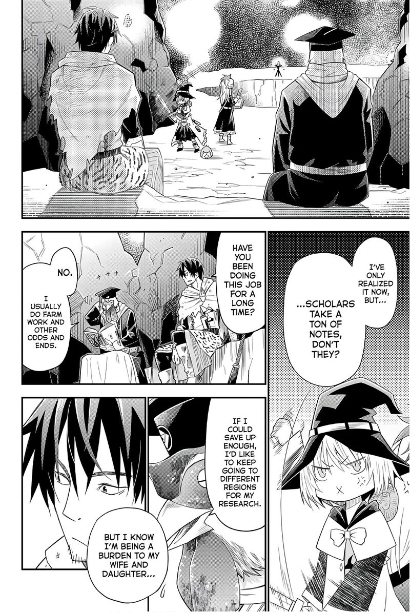 29 Sai Hitorimi Chuuken Boukensha No Nichijou Chapter 33 Page 18