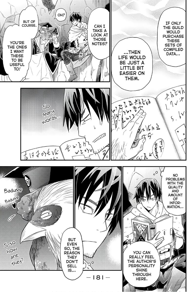 29 Sai Hitorimi Chuuken Boukensha No Nichijou Chapter 33 Page 19