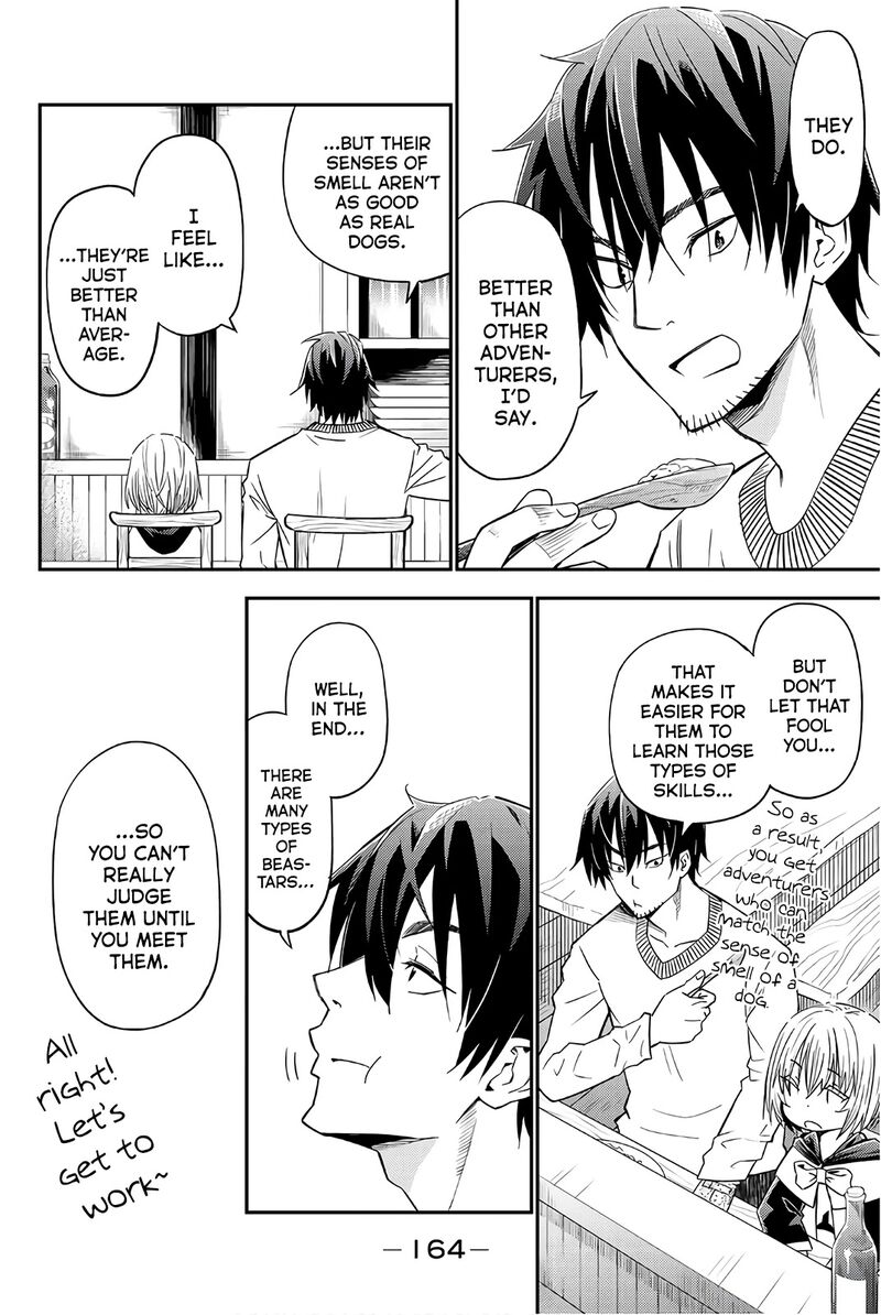 29 Sai Hitorimi Chuuken Boukensha No Nichijou Chapter 33 Page 2