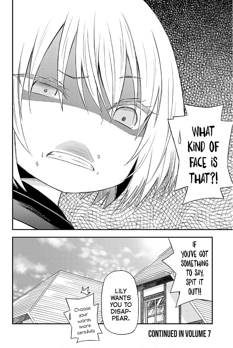 29 Sai Hitorimi Chuuken Boukensha No Nichijou Chapter 33 Page 32