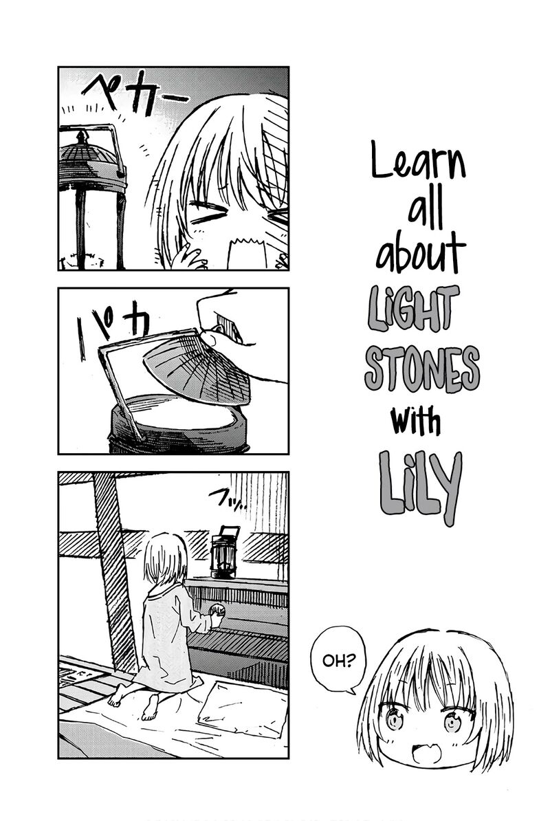 29 Sai Hitorimi Chuuken Boukensha No Nichijou Chapter 33 Page 33
